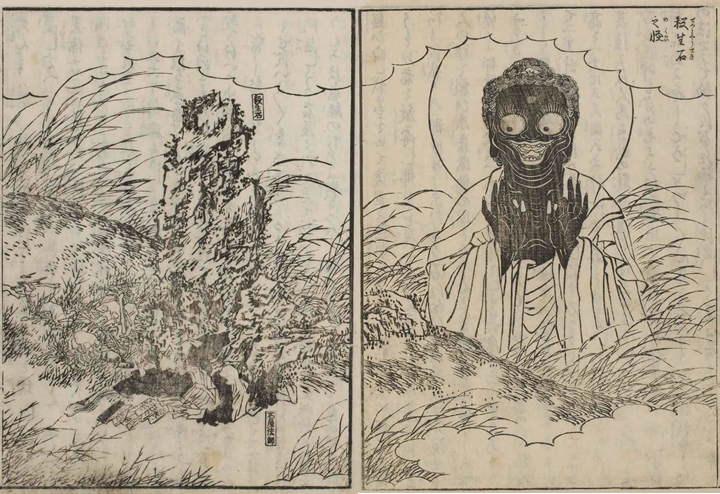 画像；日本仏教における仏の正体