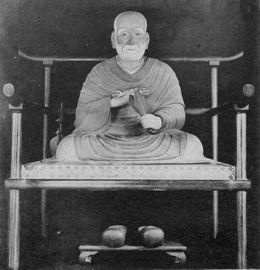 画像：慈雲尊者坐像（高貴寺蔵）