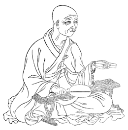 画像：明恵上人（『集古十種』）