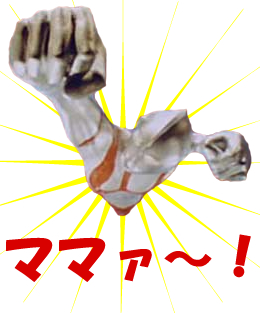 画像：病気の人